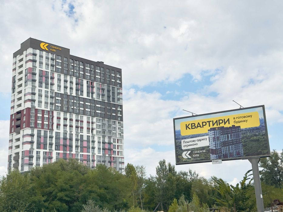 Квартира під виплату до 30 місяців. Лівий берег, автономний ЖК