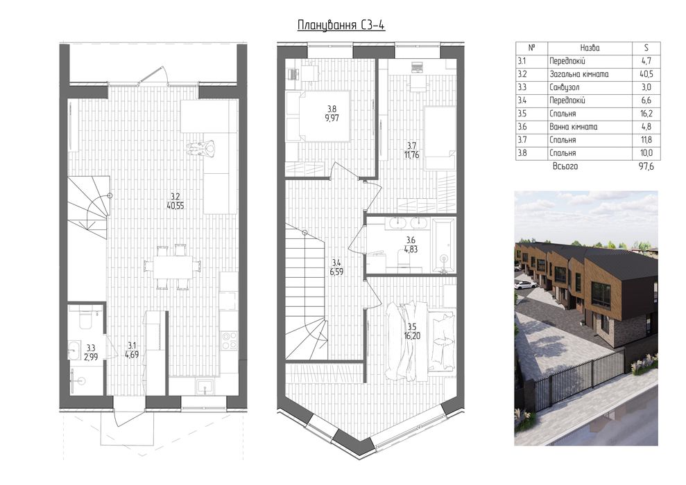 Таунхаус в центрі Бучі