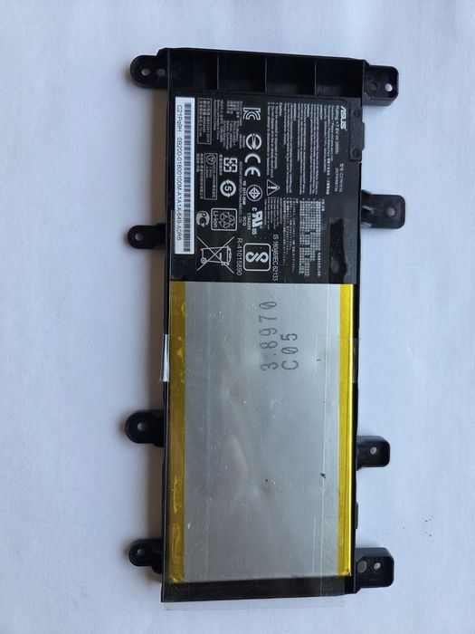 Orginalna bateria C21N1515 do laptopa ASUS K756UV T4274T ( Stan baterii nieznany)