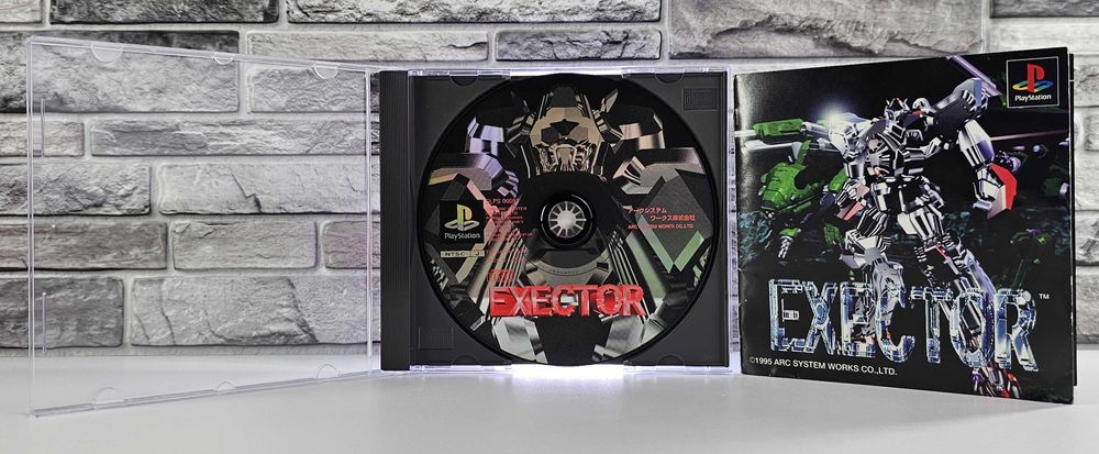 Exector Sony Playstation 1