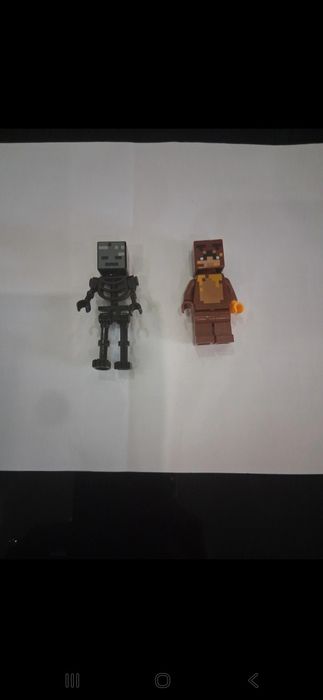 Minifiguras Lego