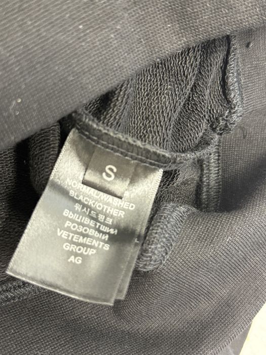 худи Vetements  1 Night in Paris 2025