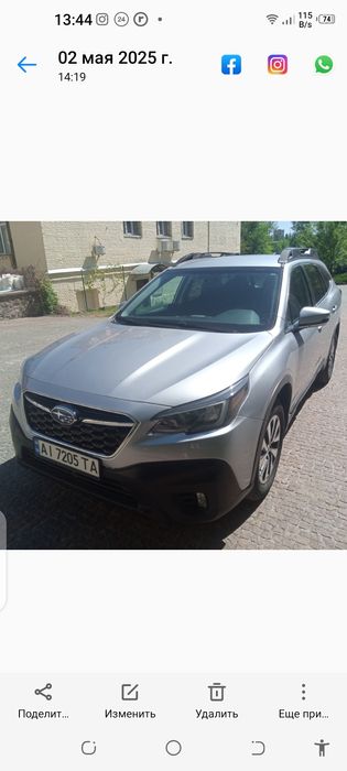 Субару Аутбек( 6 поколение )2020 2.5авт 52000км