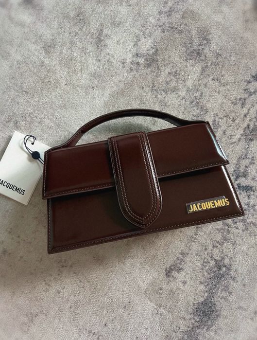 Skórzana torebka w brązowym kolorze