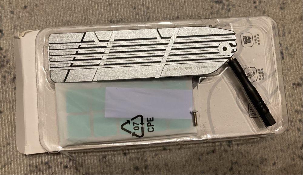 Радіатор охолодження PS5