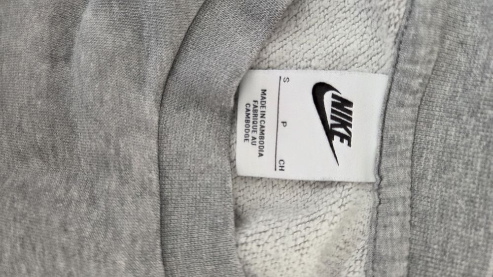 Bluza nike używana