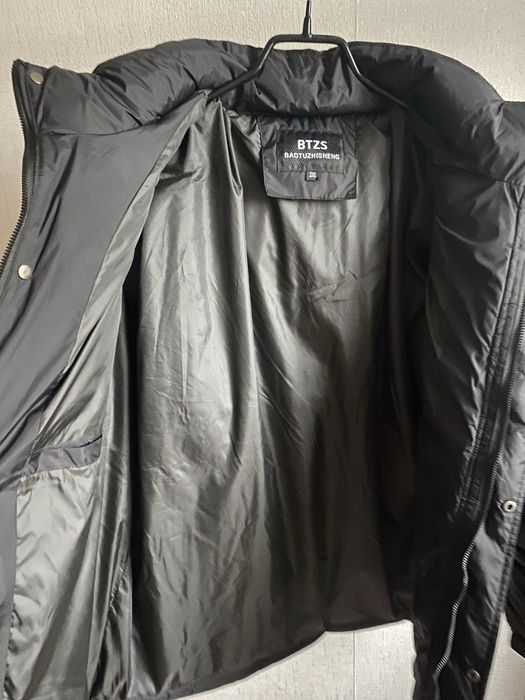 Чоловіча куртка