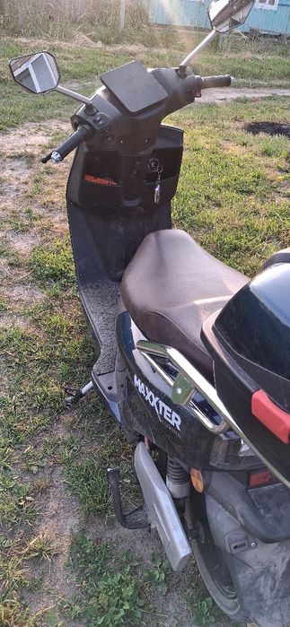 Электроскутер Maxxter LUMINA 1500кв