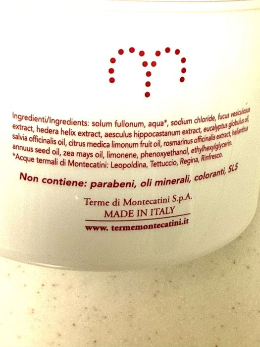 Антицеллюлитная  грязевая маска