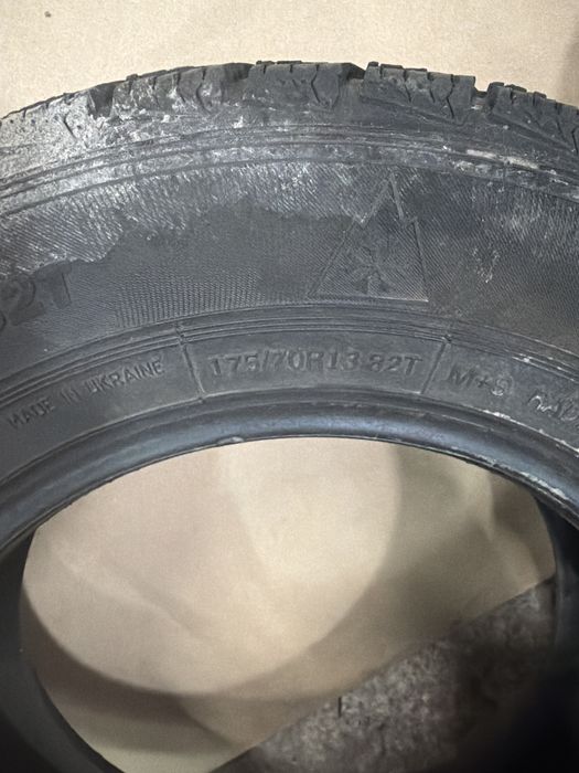 Покрышки 175.70R13