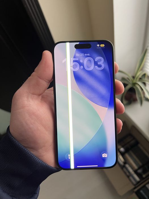 Iphone 15 pro max 256gb