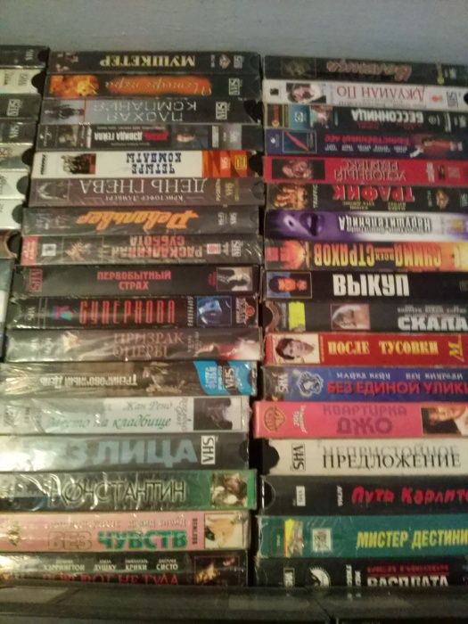 видеокассеты коллекция боевики комедии ужасы эротика советские фильмы