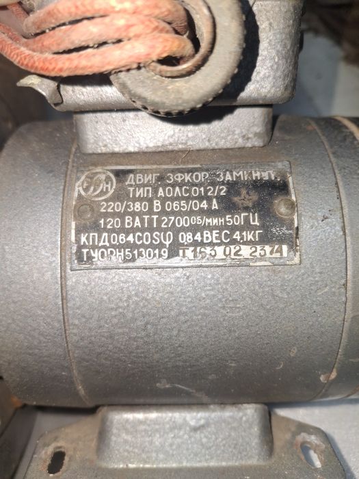 Продам вытяжку улитку