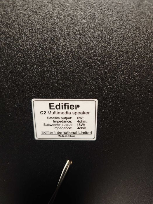 ПК система 2.1 Edifier C2