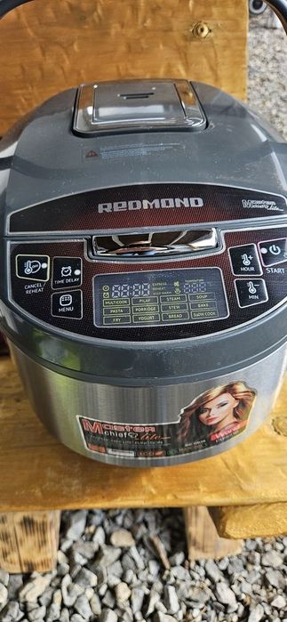 Multicooker- wielofunkcyjne urzadzenie do gotowania