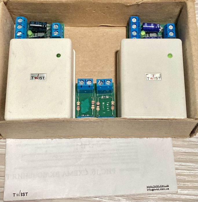 Комплект підсілювачів Twist-Mini