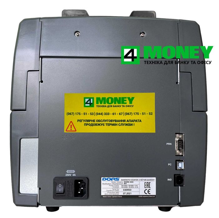 СОРТИРОВЩИК Банкнот Валют Счетная машинка DORS 800 2018-2020 +ПРОВЕРКА