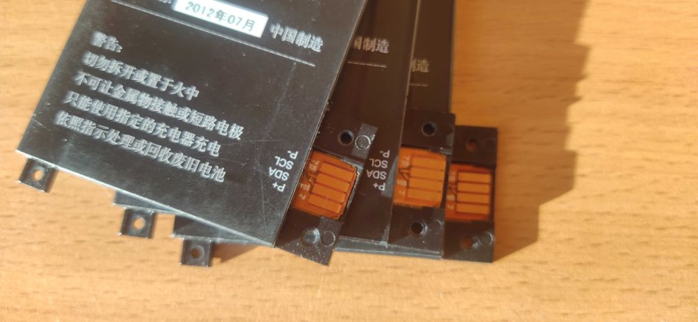 Bateria do czytnika e-book Amazon Kindle Paperwhite oryginalne idealny