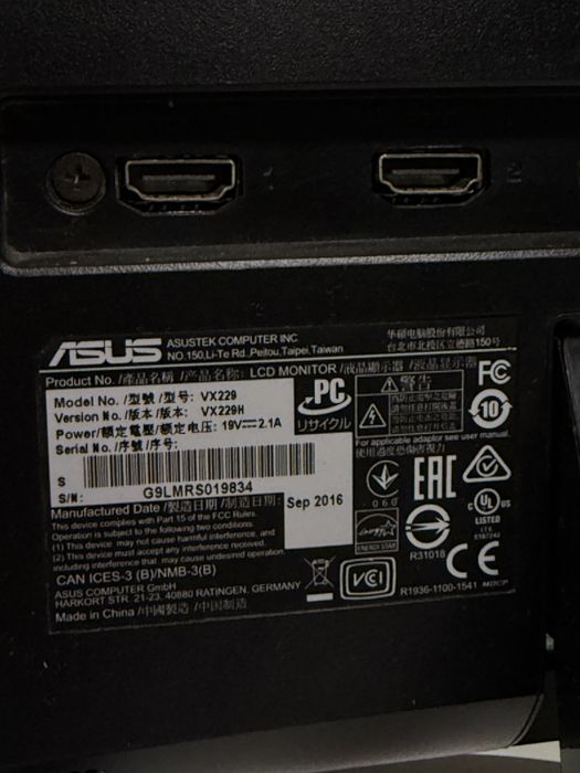 Монітор ASUS VX229H