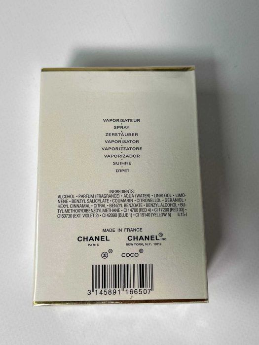 Perfumy Chanel Coco Mademoiselle Intense