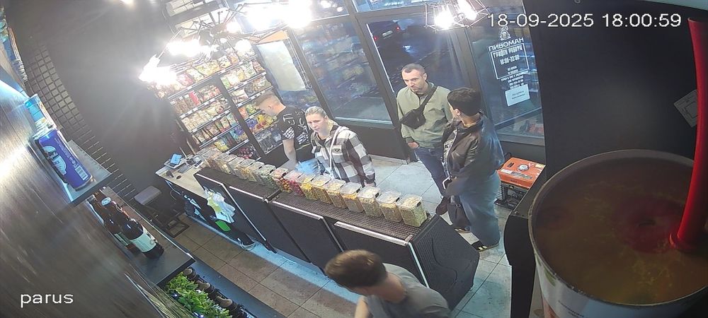 Продам бизнес магазин пивной готовий бізнес Працюючий червона лінія