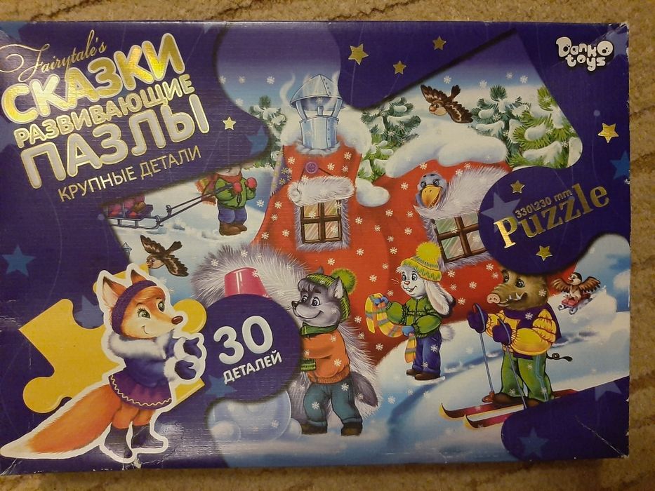 Пазлы Рукавичка сказки