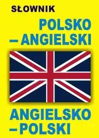 SŁOWNIK POLSKO - ANGIELSKI ANGIELSKO POLSKI. Level Trading. Nowy Produkt