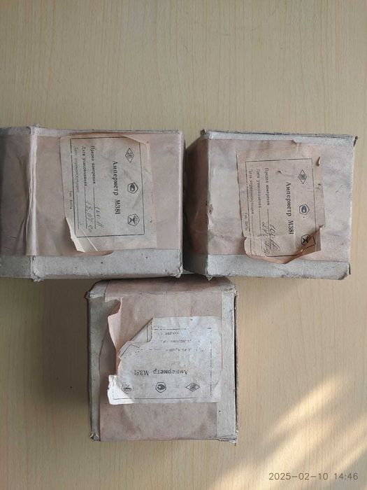 Амперметр,кілоамперметр М381