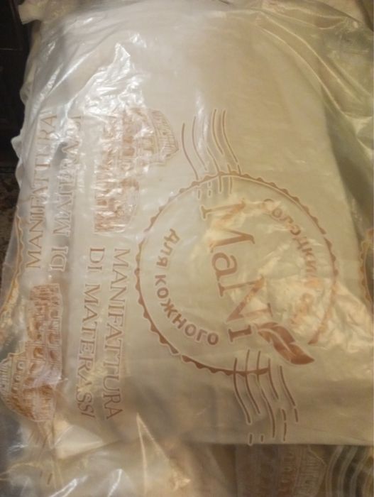 Комплект Матраців ( 2шт) Ma Ni Venice/ Венеція