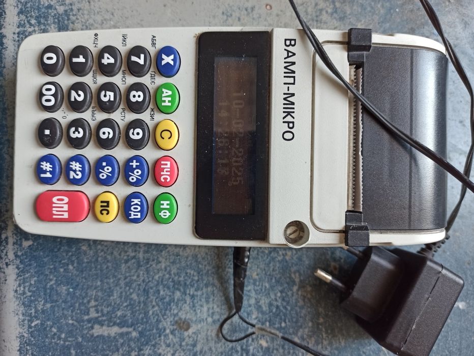 Касовий апарат Вамп-мікро