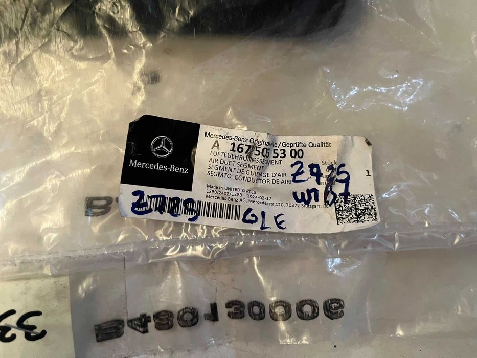 Mercedes GLE W167 - Conduta de Ar Ref - a1675055300 - Z725