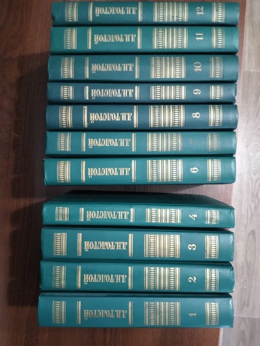 Класика. Збірка творів, Л.Толстой