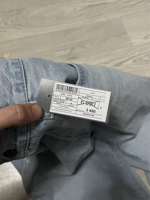Джинси Levis 501 Jeans Denim 29 x 32