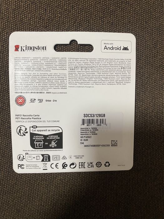 Карта пам'яті Kingston microSDXC 128GB Canvas Select Plus 150MB/s (Нова)