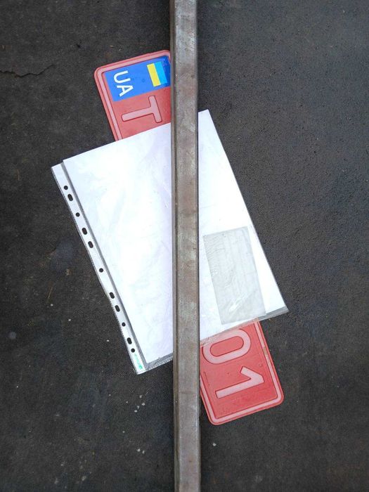 Документы на прицеп.