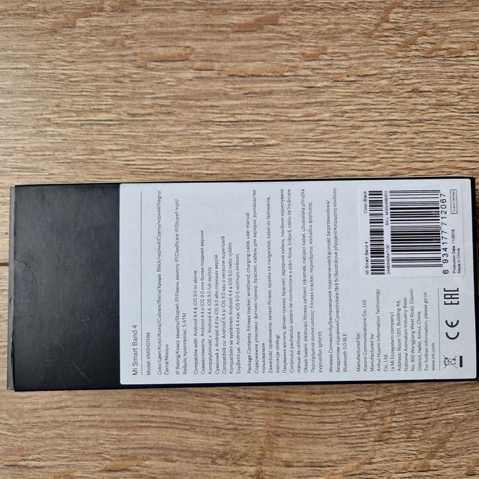 Xiaomi Mi Smart Band 4 NOWY