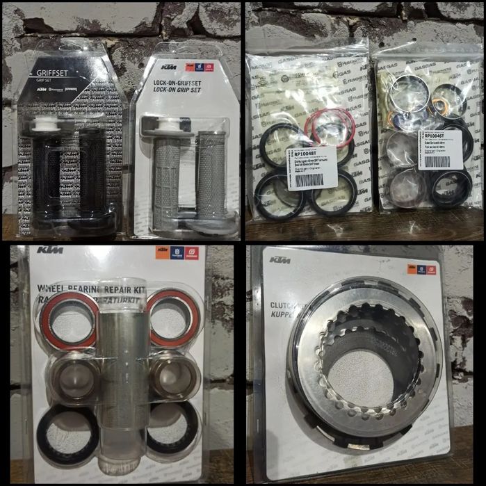 Поршень KTM Husqvarna GasGas