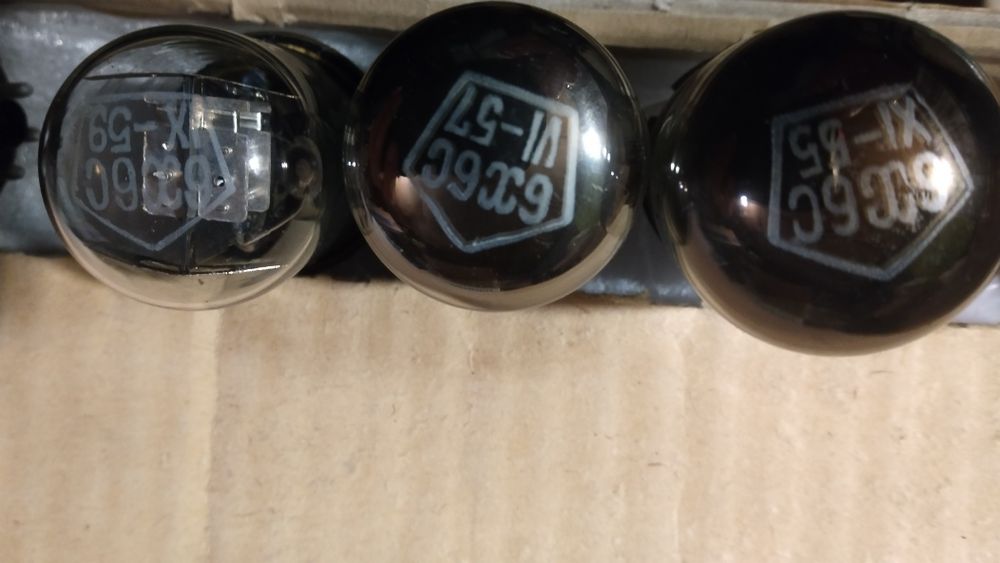 Радиолампа,двойной диод 6х6с   50-80е  и до.