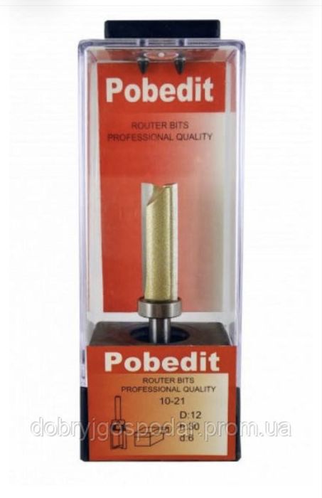 Фреза обгонна з верхнім підшипником POBEDIT, хвостовик 6 і 8 мм.