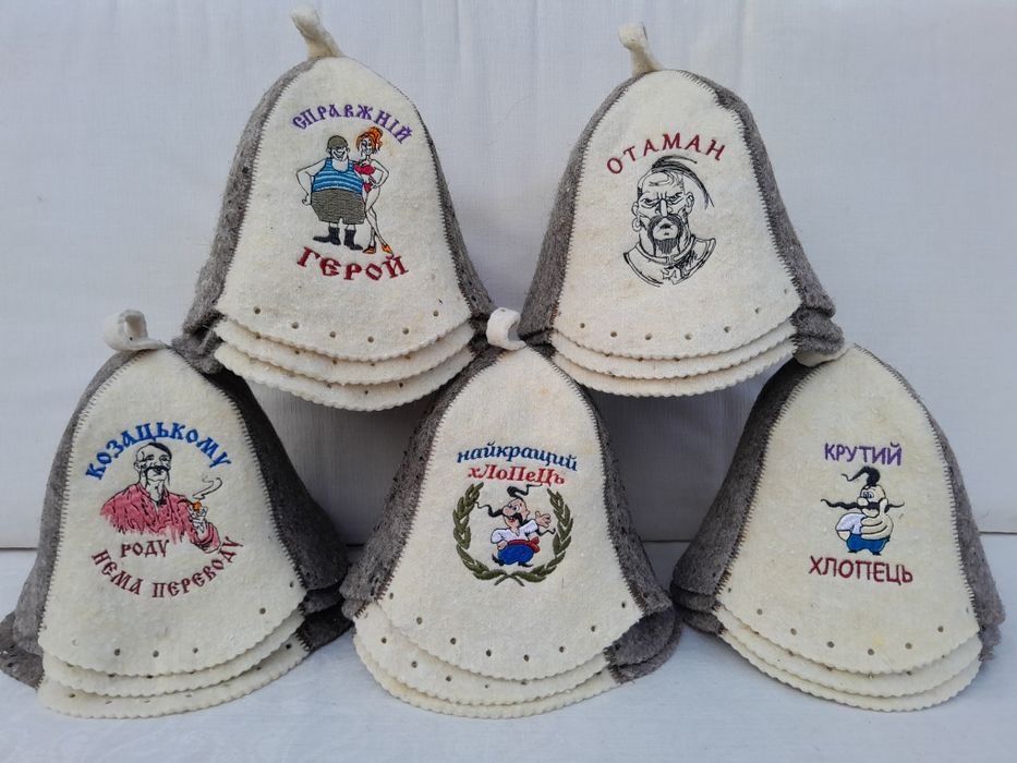 7 мм Натуральная шапка баня сауна войлок шерсть опт и розница на подар