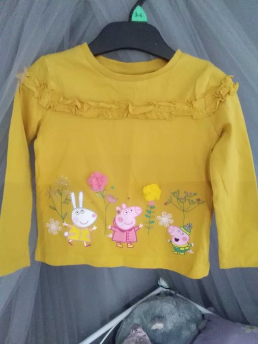 Skiny by Very Mini Peppa Pig