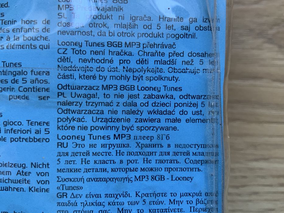 Looney Tunes KOLEKCIONERSKI odtwarzacz Emtec MP3 player 8gb. 2000 ut