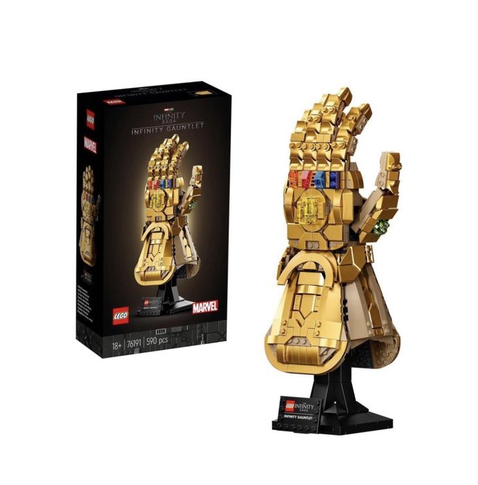 LEGO Marvel: 76191 Infinity Gauntlet
