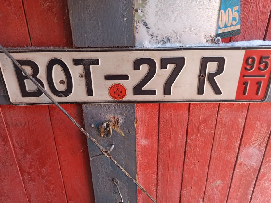 Номерные знаки.2 шт.