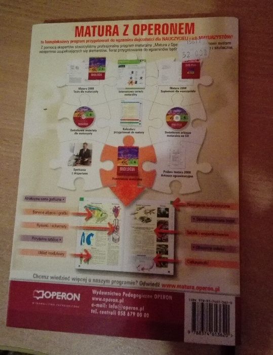Biologia Vademecum maturalne Operon + płytka CD
