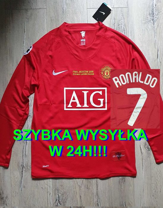 Koszulka Manchester United 2007/08, Ronaldo 7,
