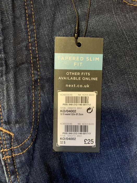 Джинси next
