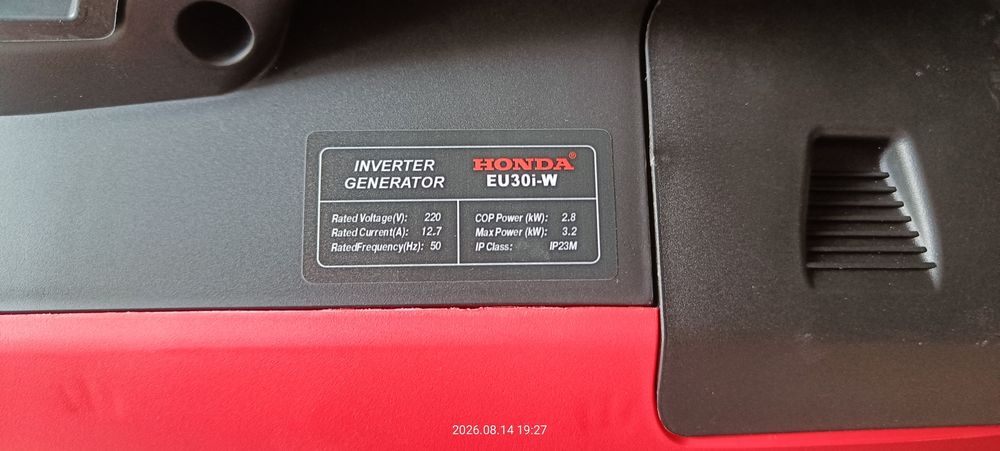 Продам генератор 2 кВт