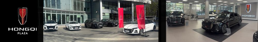 HONGQI Plaza Królewska top banner