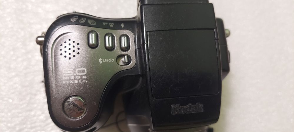 Фотоаппарат Kodak DX 7590